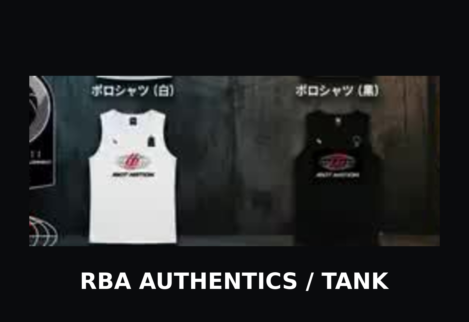 RBA Authentics Tank Top, white and black