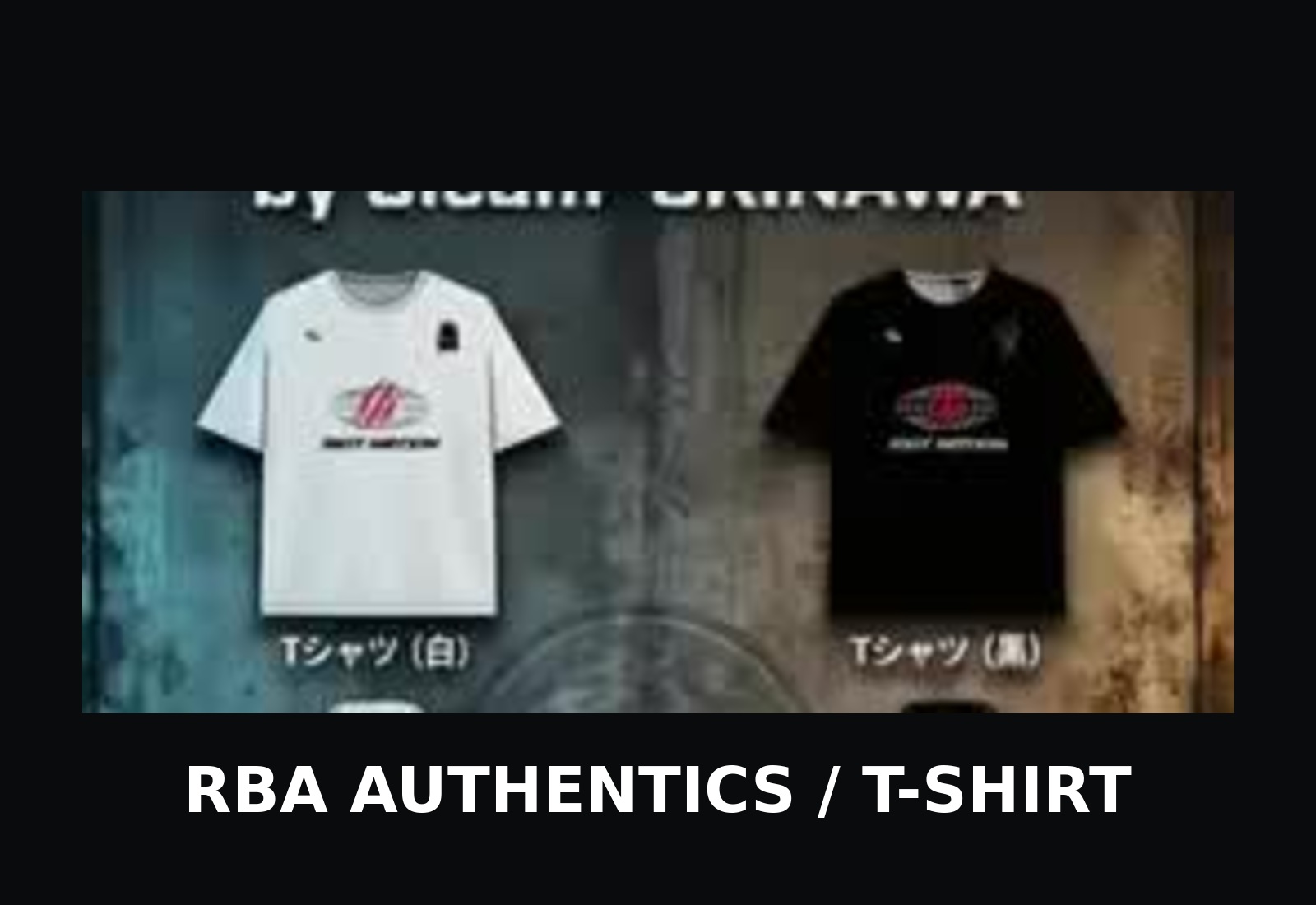 RBA Authentics T-Shirt, white and black